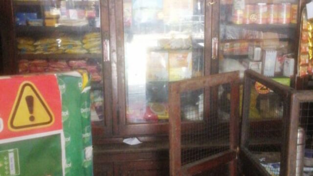 WhatsApp-Image-2025-04-23-at-12.32.36-1