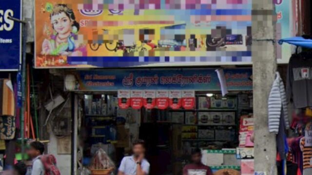 IMG-20250507-WA0016-1
