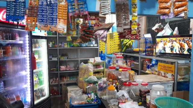 IMG-20250509-WA0011