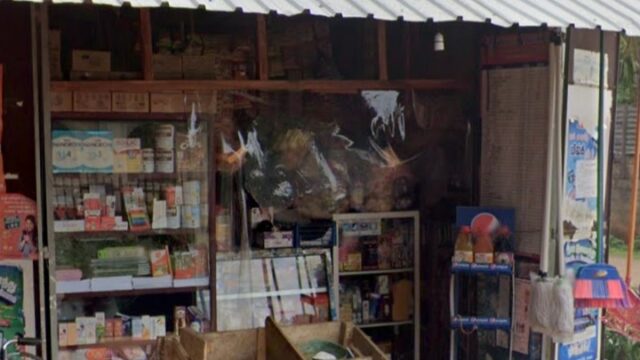 Screenshot_20250505-172413_Google