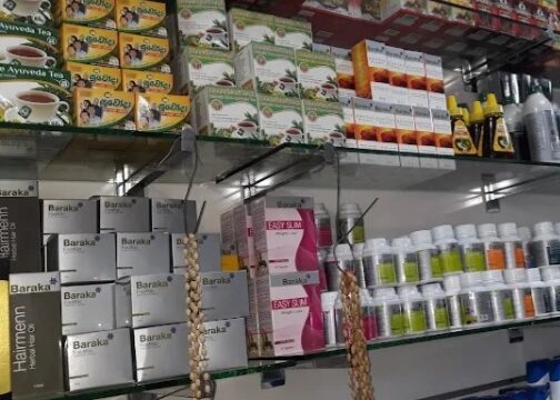 Screenshot_20250508-112732_Google