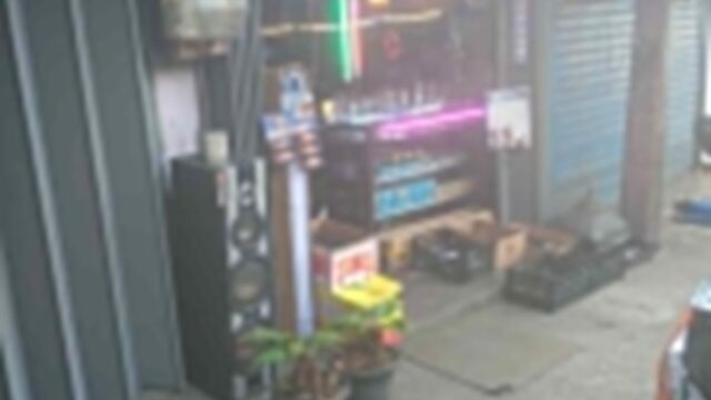 Unknown-4