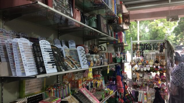 IMG-20250519-WA0081