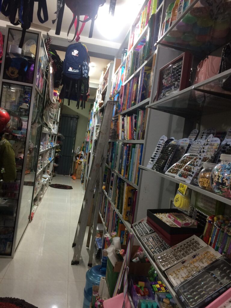 IMG-20250519-WA0083